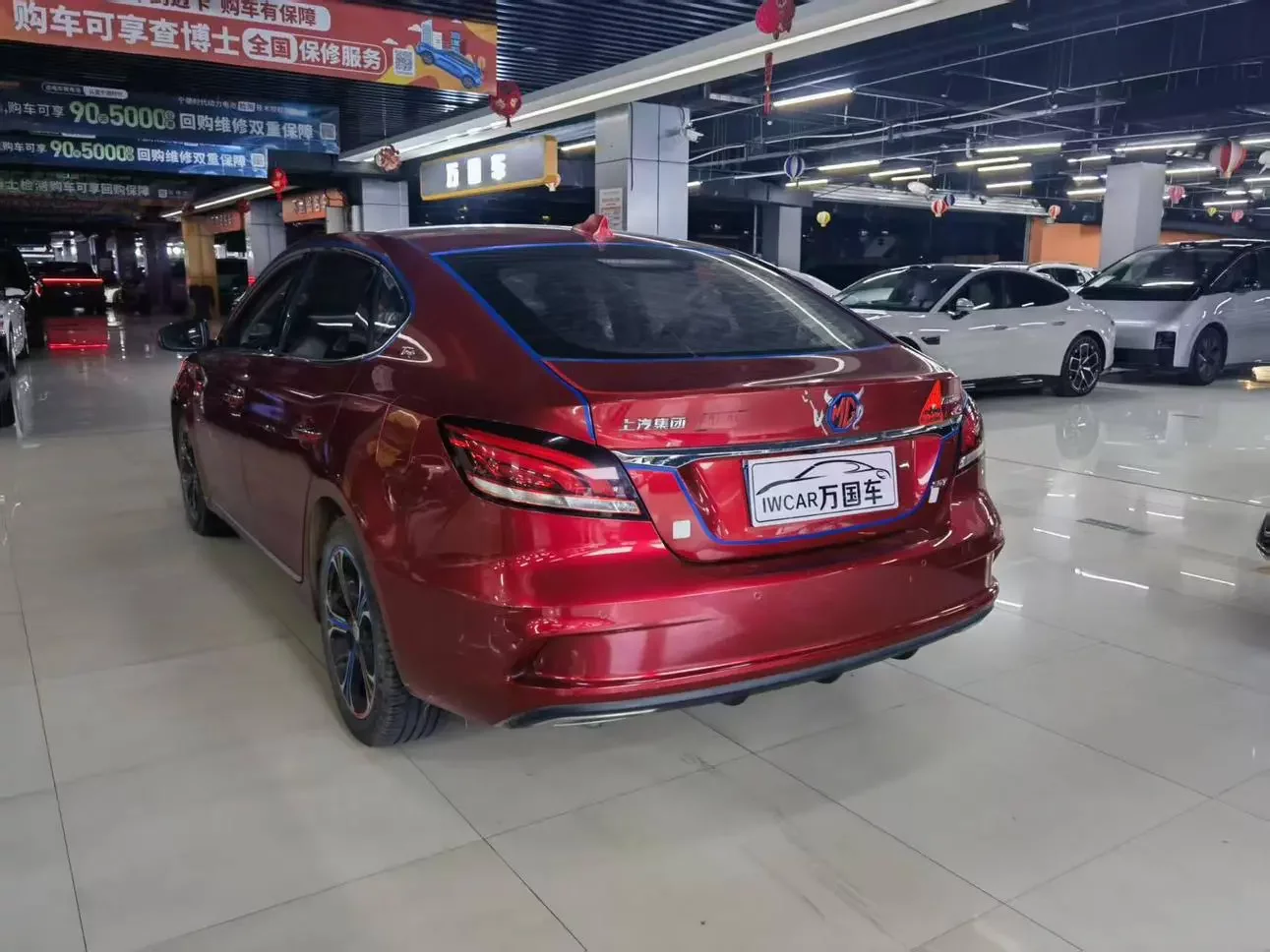 MG 6