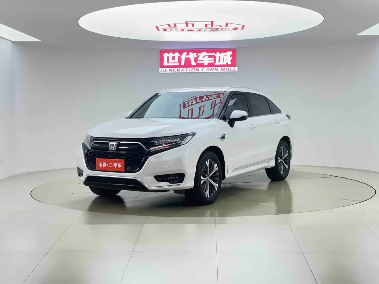 Honda UR-V