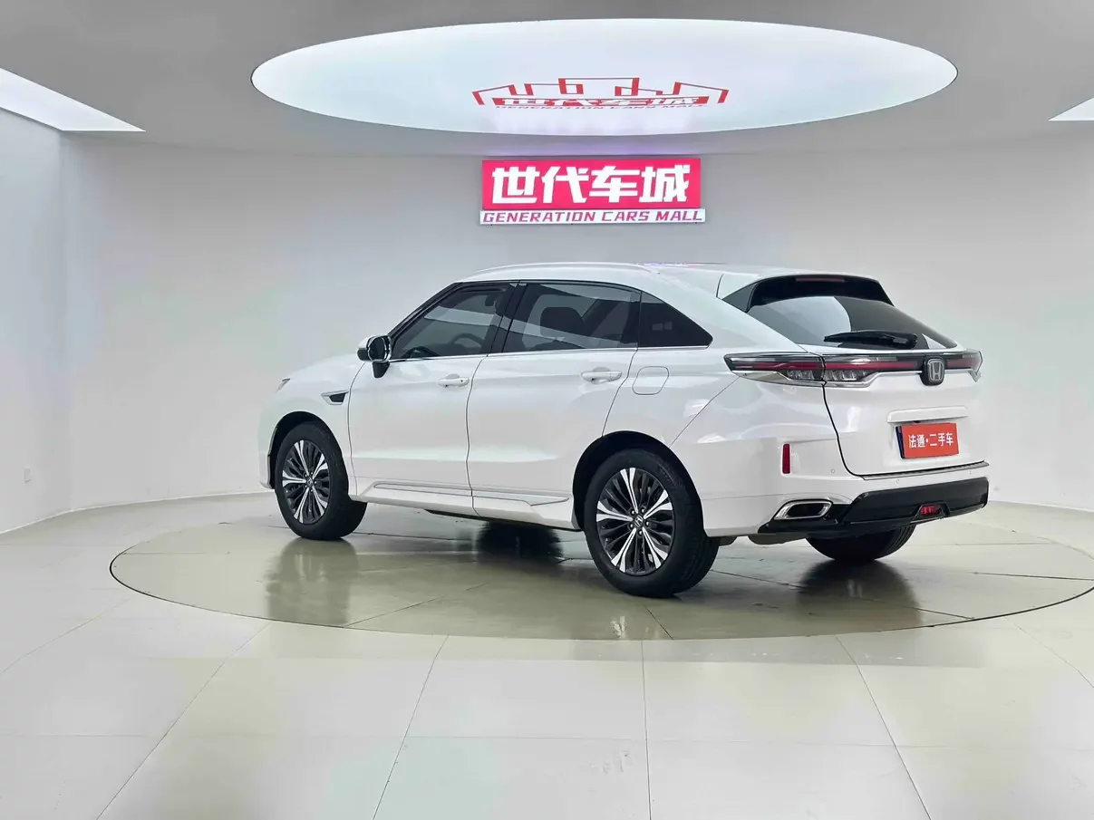 Honda UR-V