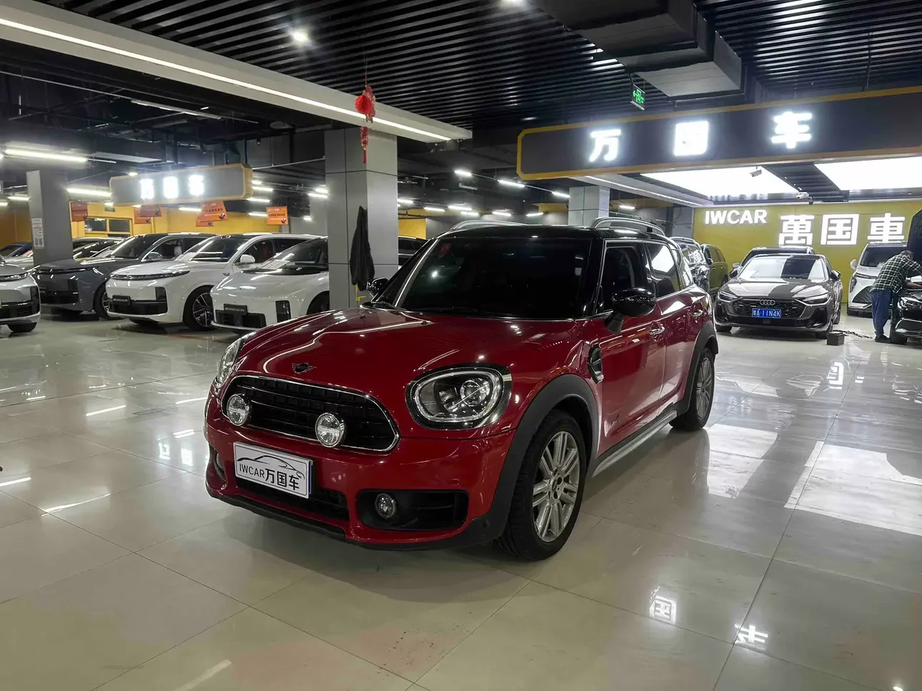 catalog-car-1