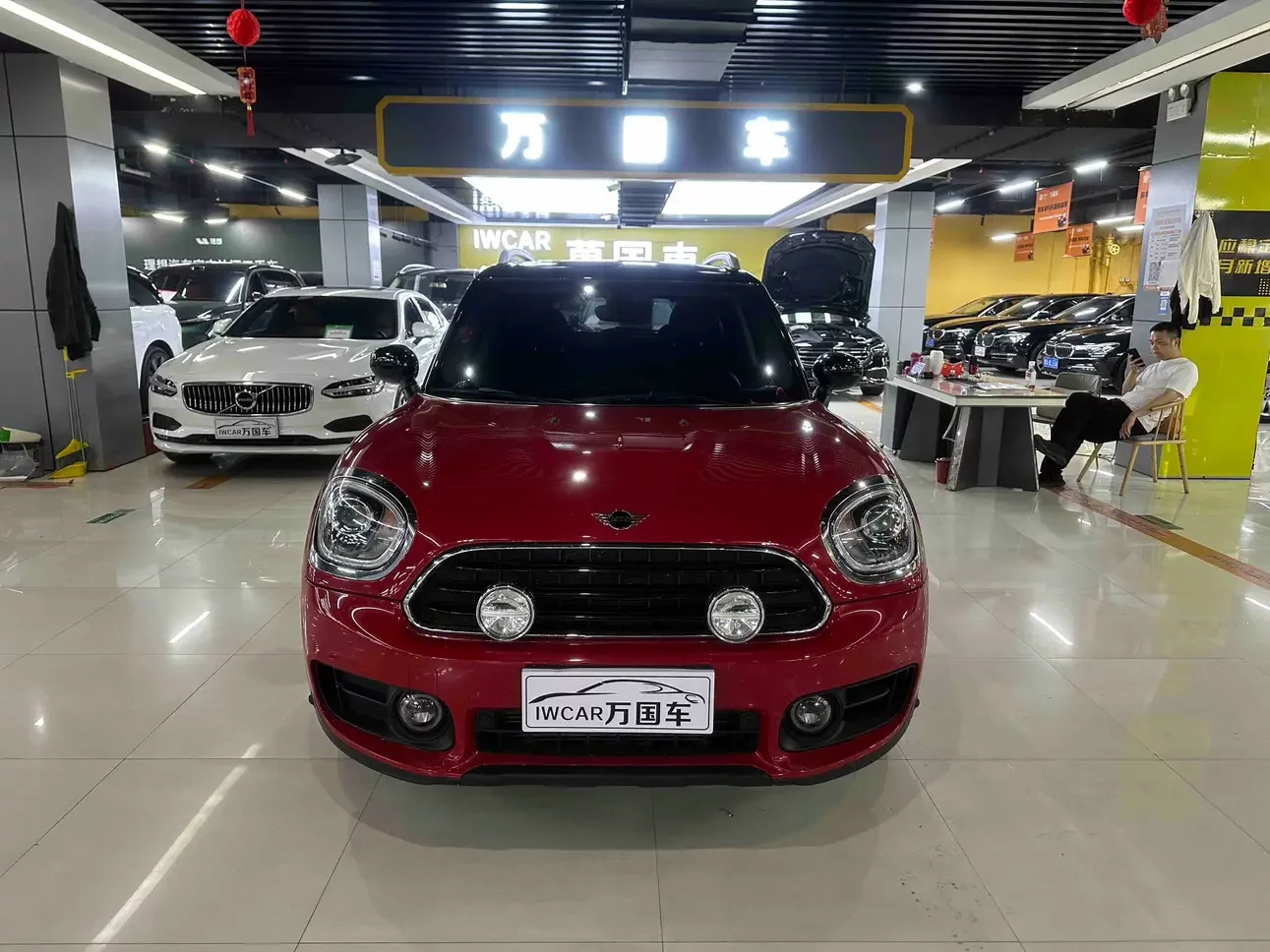 catalog-car-2
