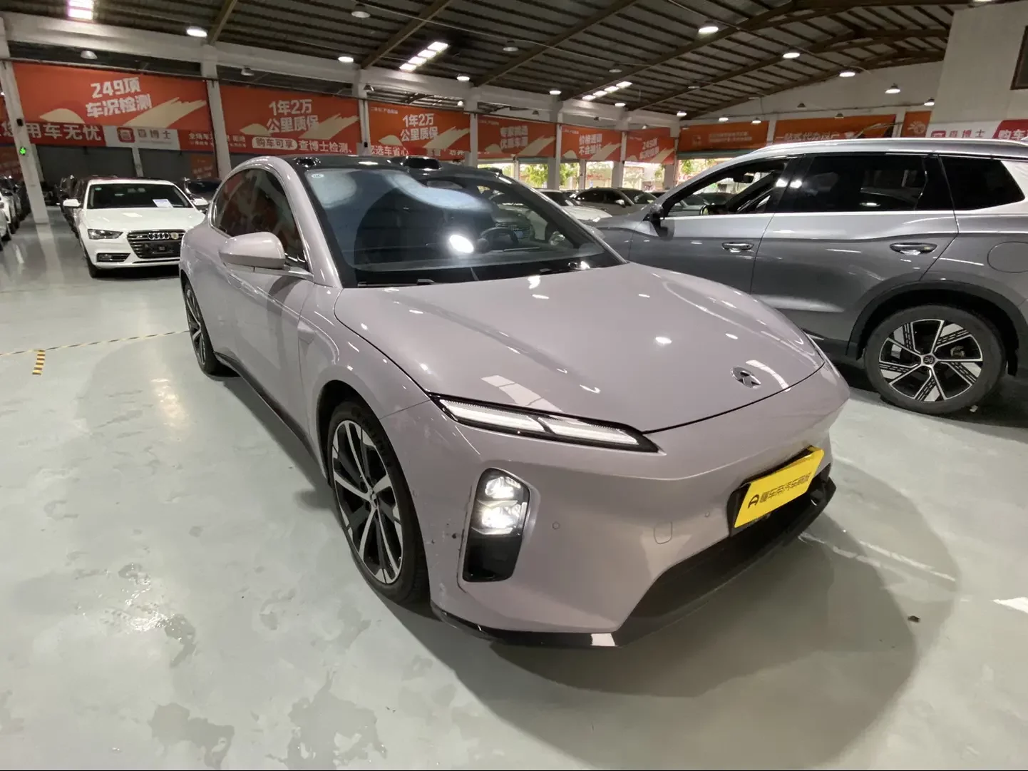 NIO ET5