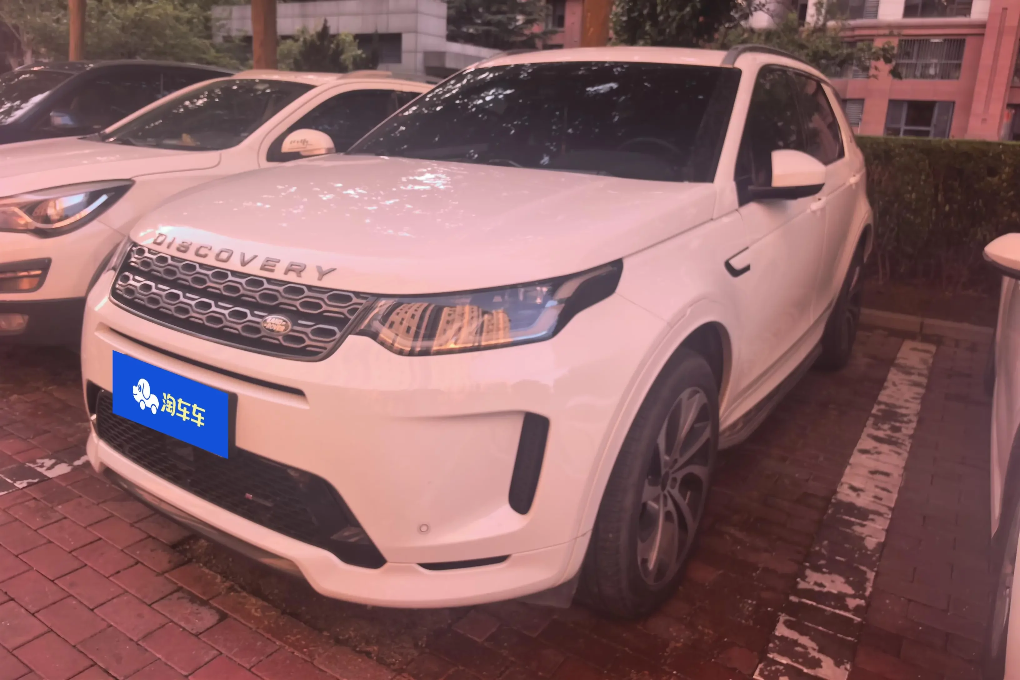 Land Rover Discover Sports