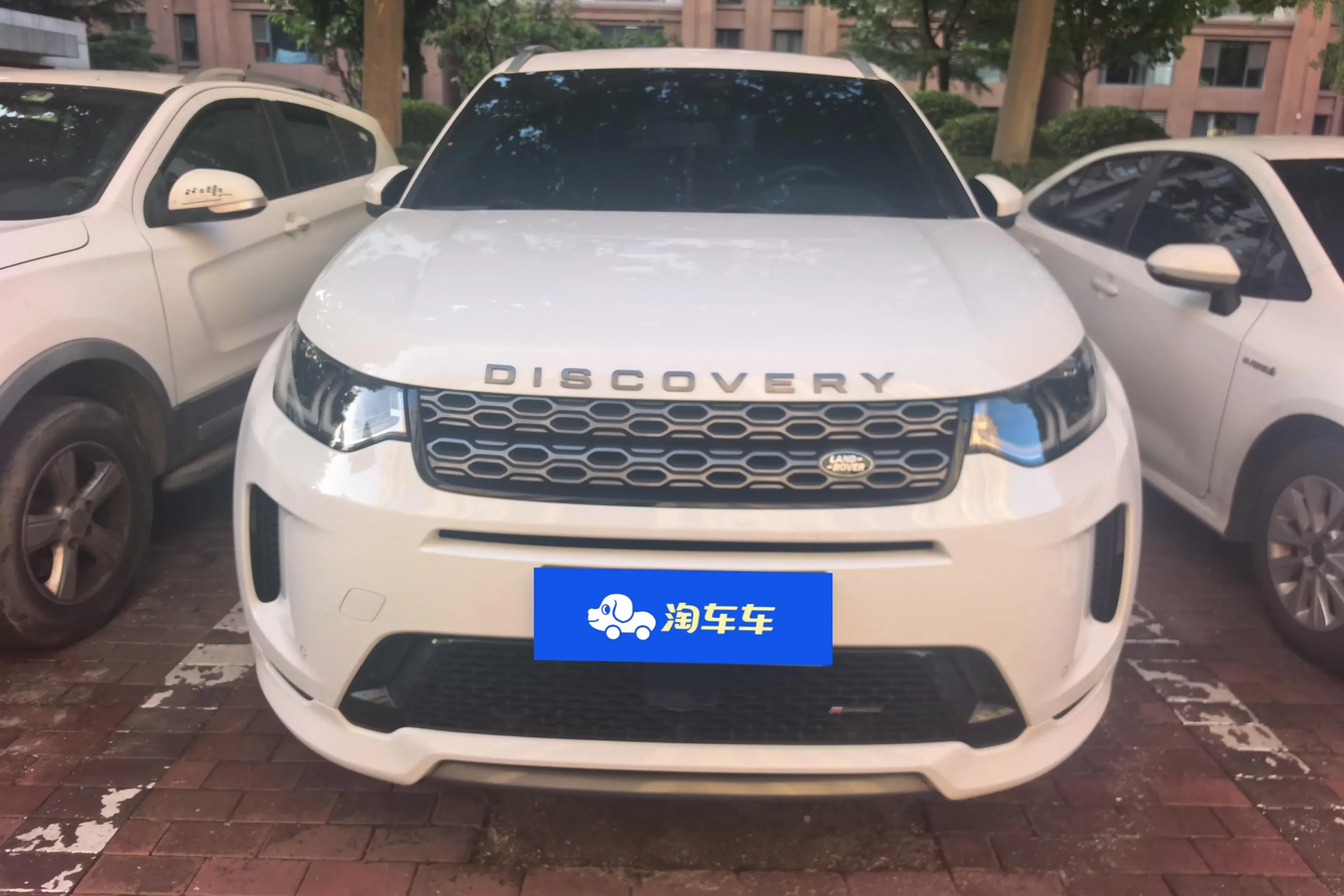 Land Rover Discover Sports