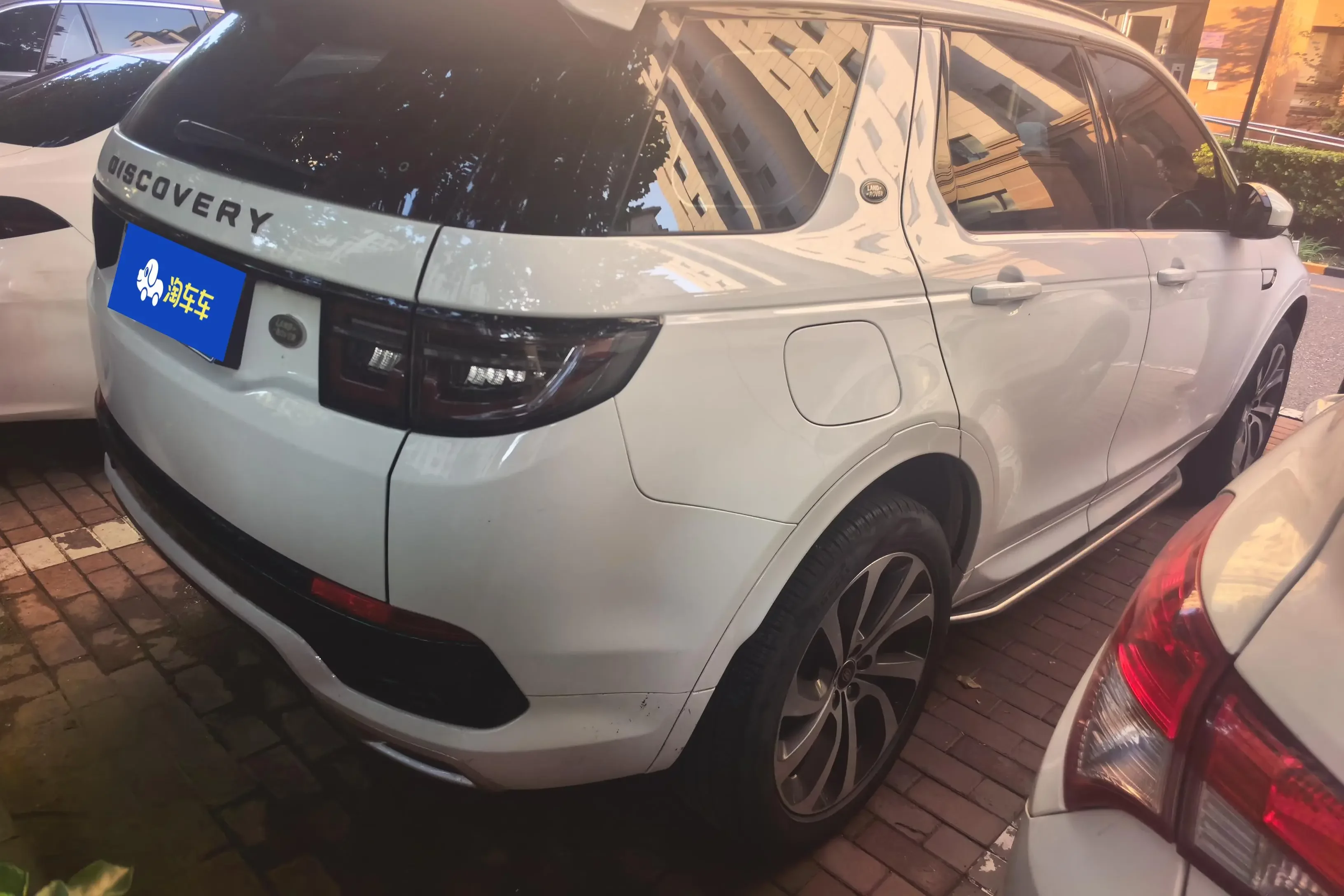 Land Rover Discover Sports