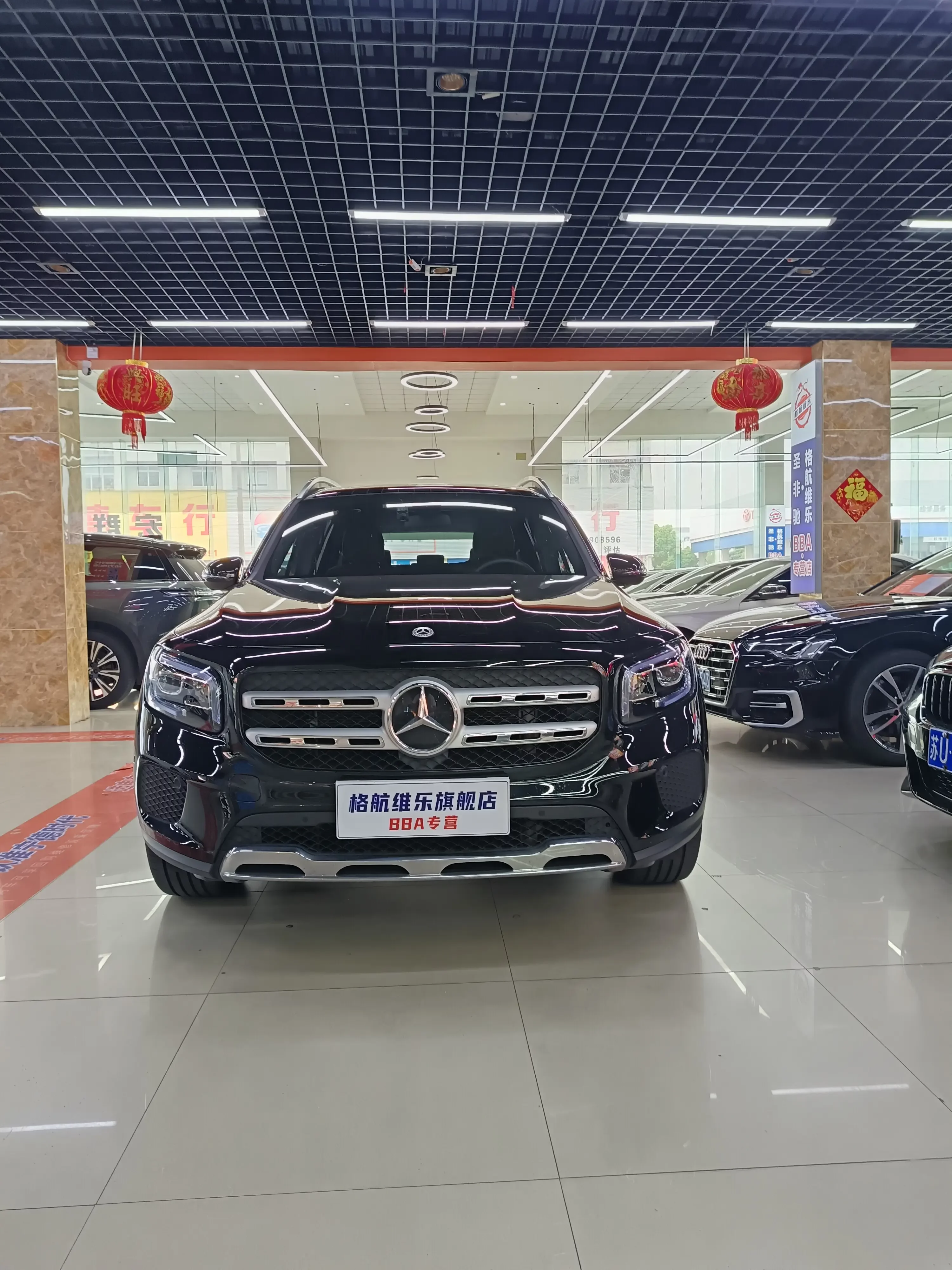 Mercedes-Benz GLB