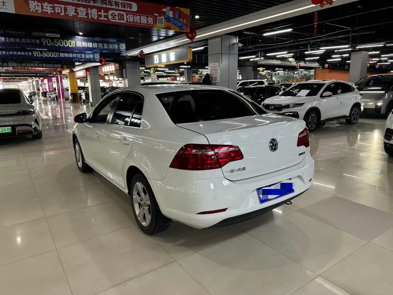 Volkswagen Bora