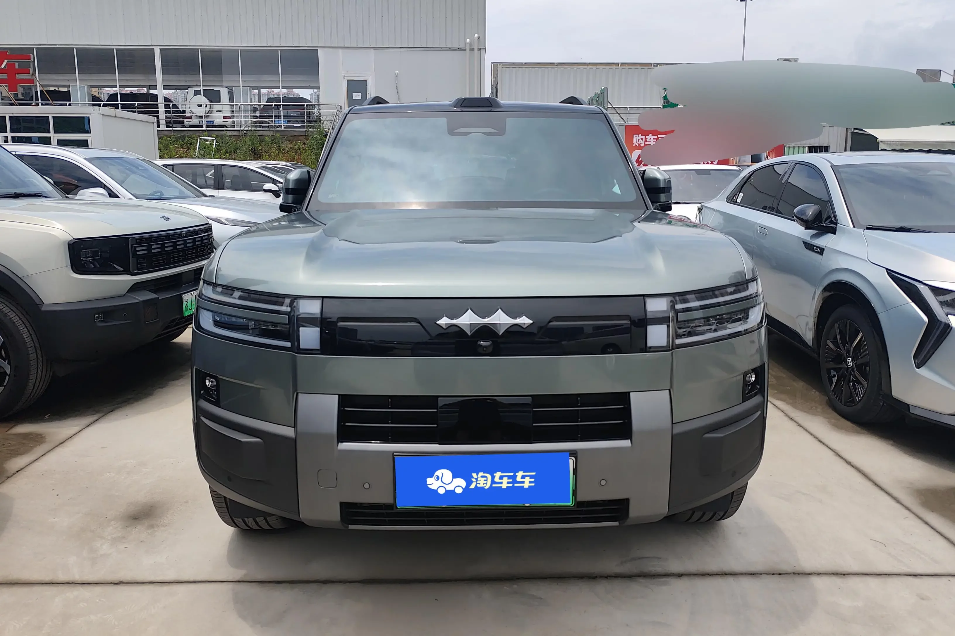 BYD Leopard Titanium 7 PHEV