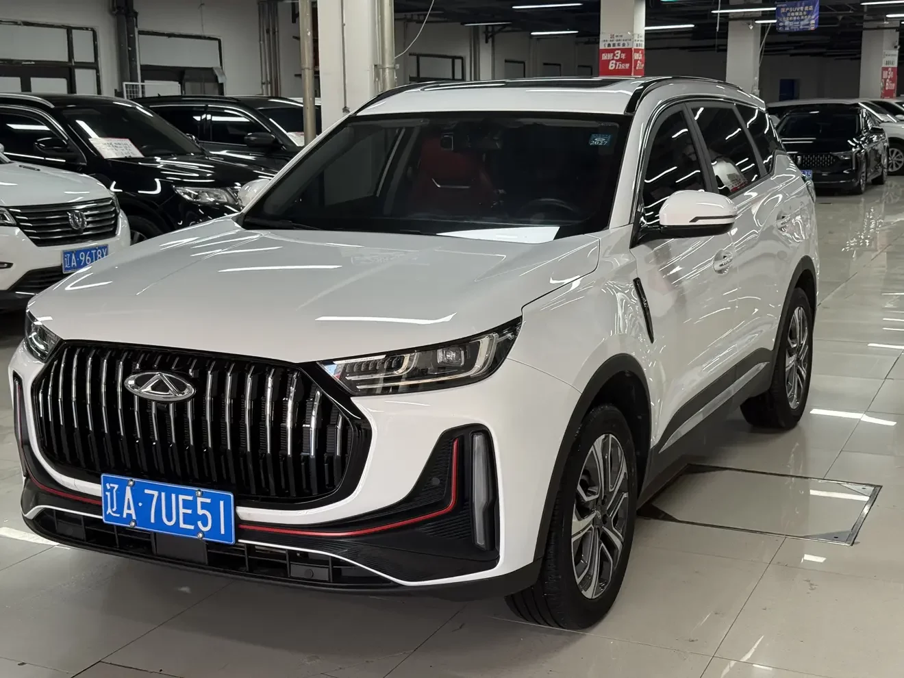 Chery Tiggo 7 PLUS