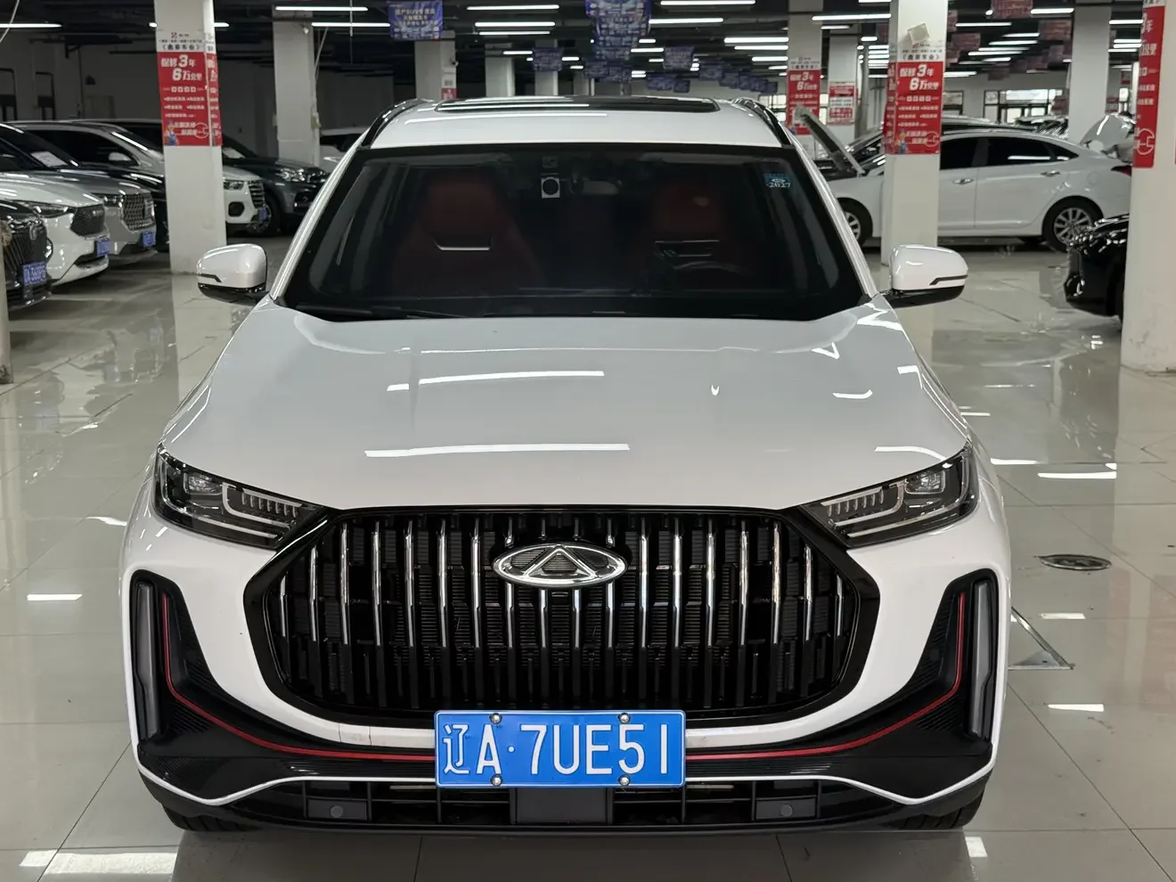 Chery Tiggo 7 PLUS