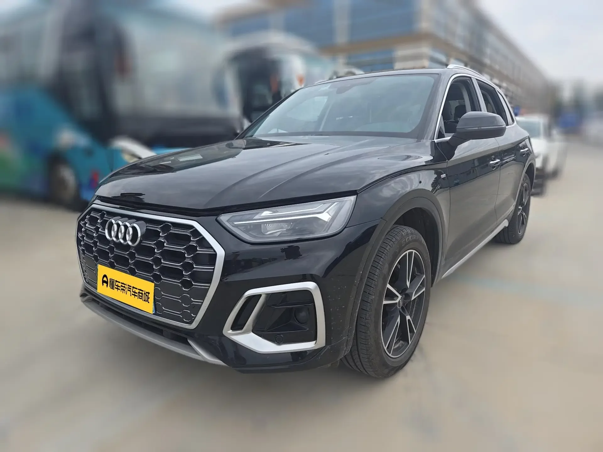 Audi Q5L