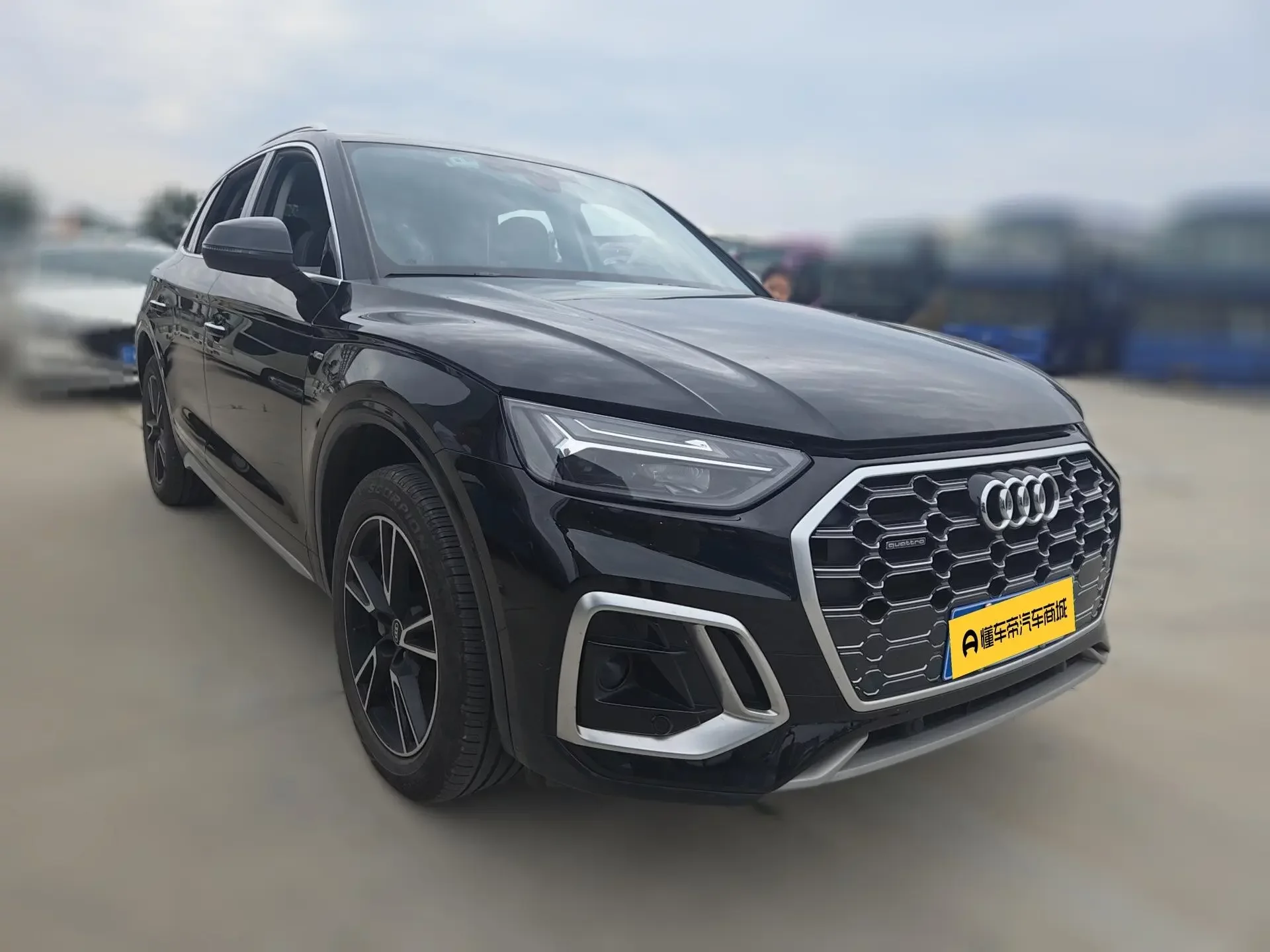 Audi Q5L