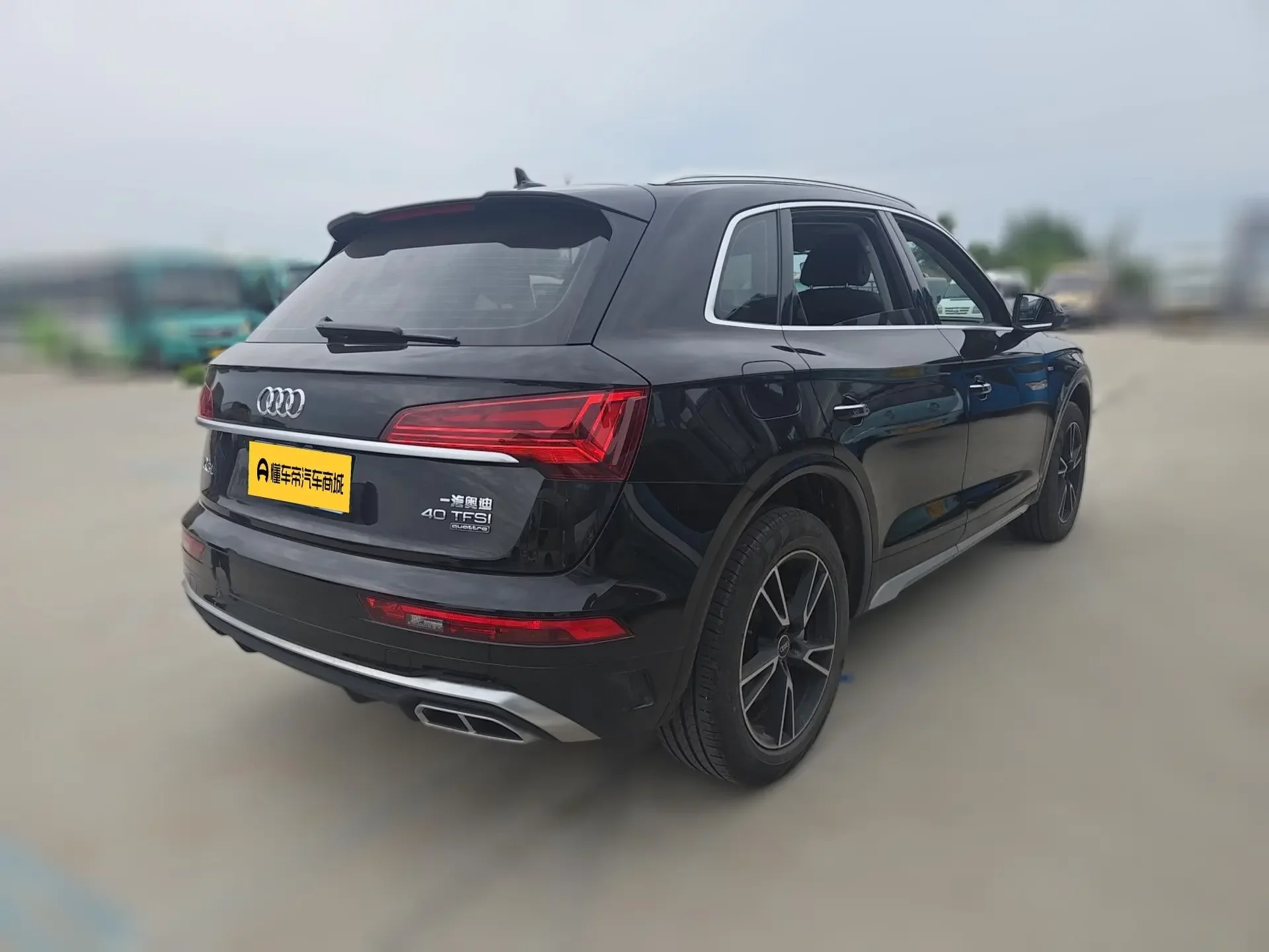 Audi Q5L
