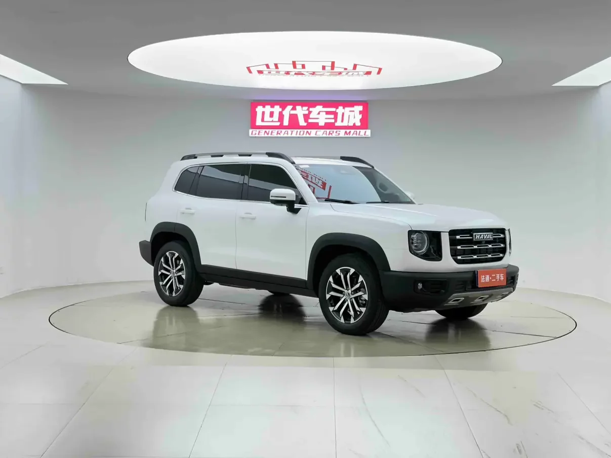 Haval Dargo