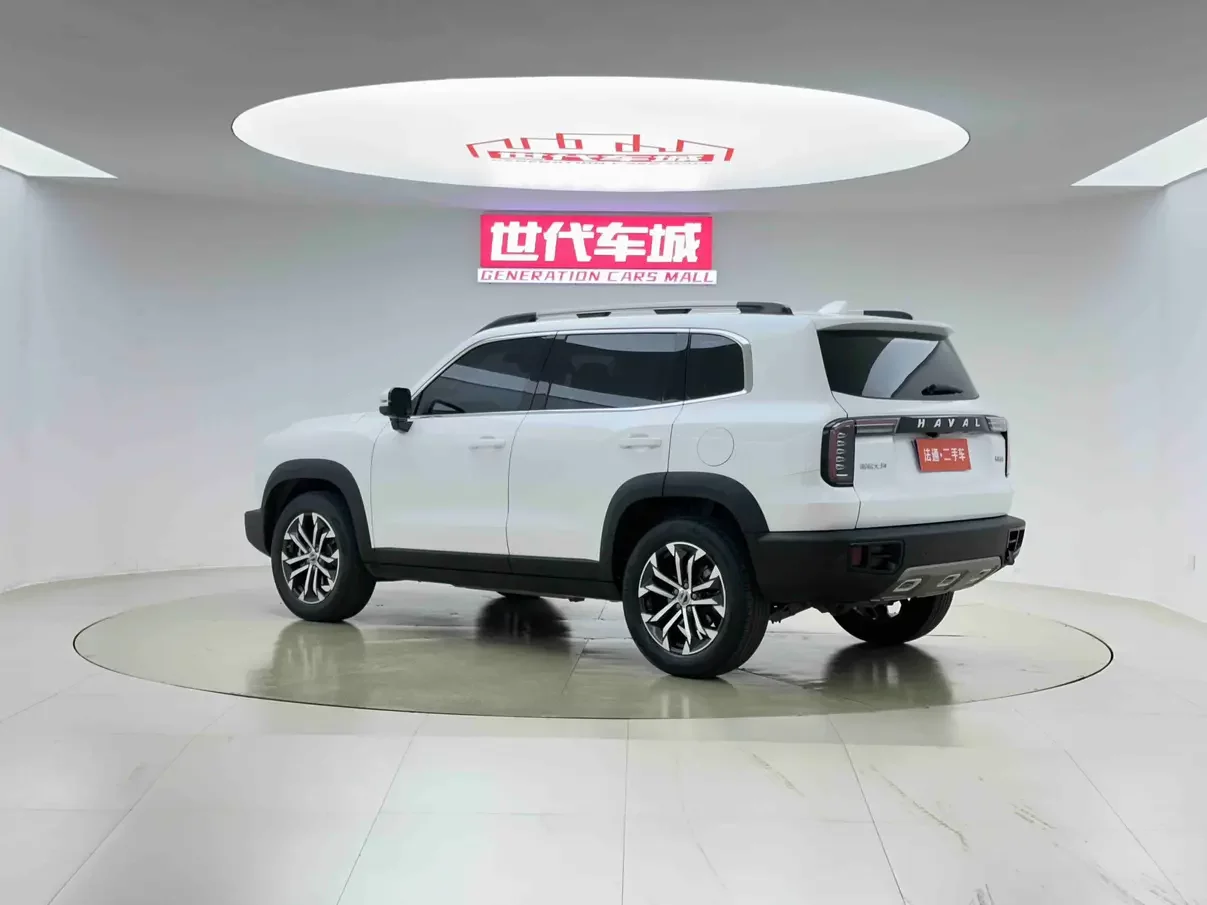 Haval Dargo