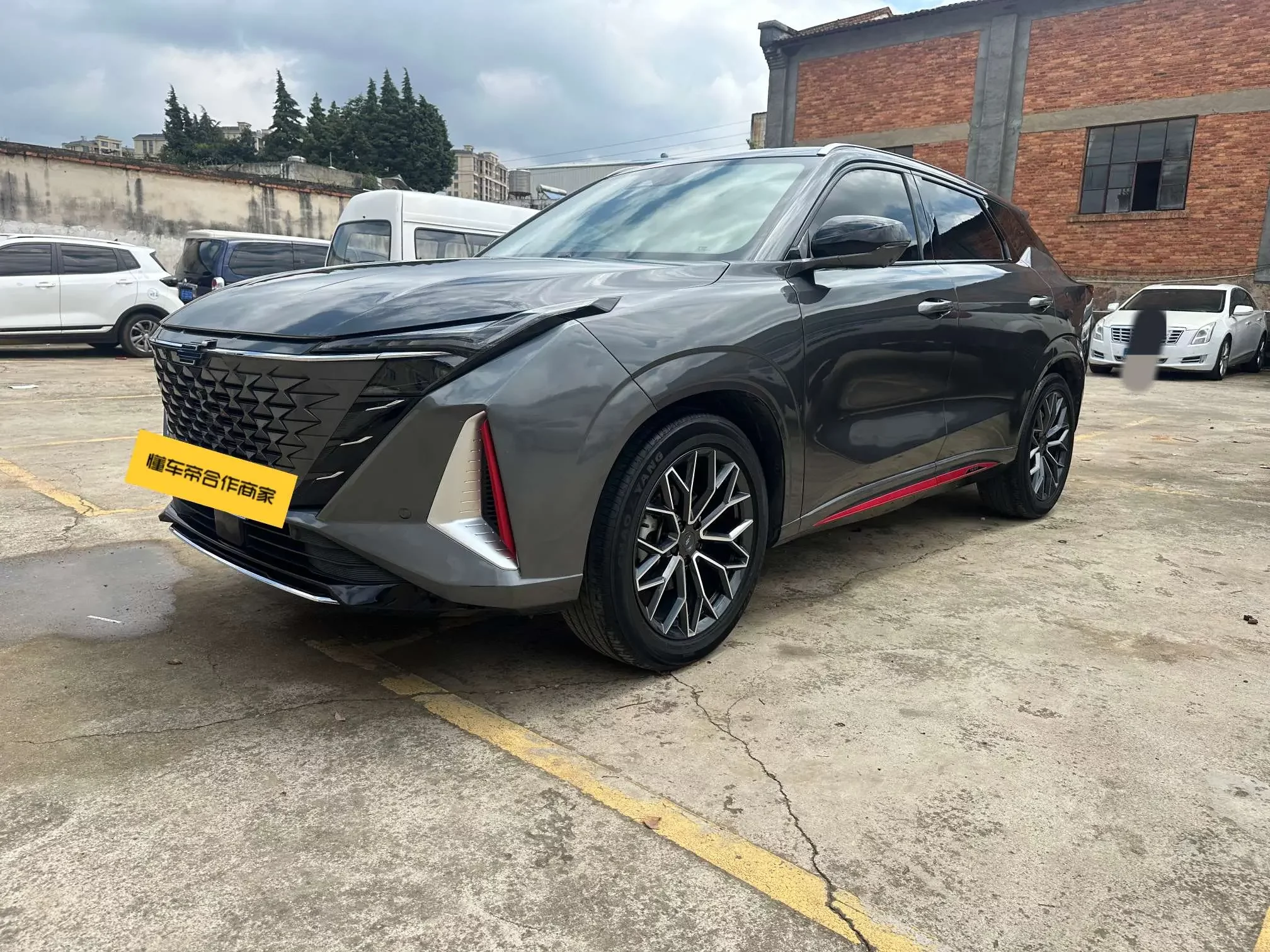 Oshan Changan Auchan Z6