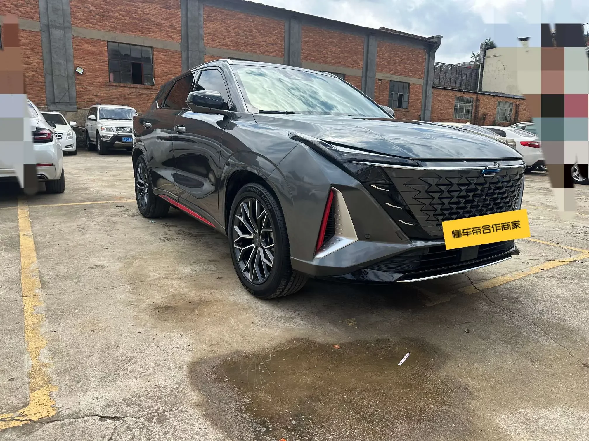 Oshan Changan Auchan Z6