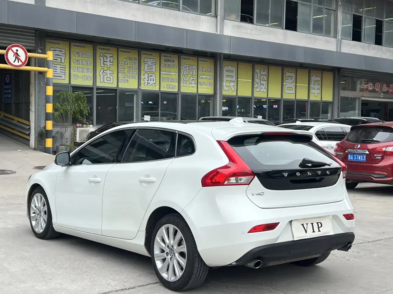 Volvo V40