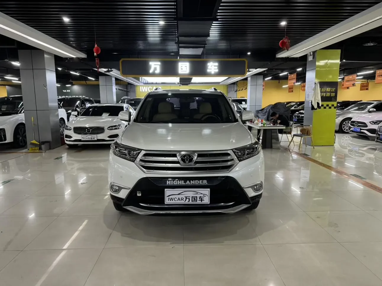 Toyota Highlander