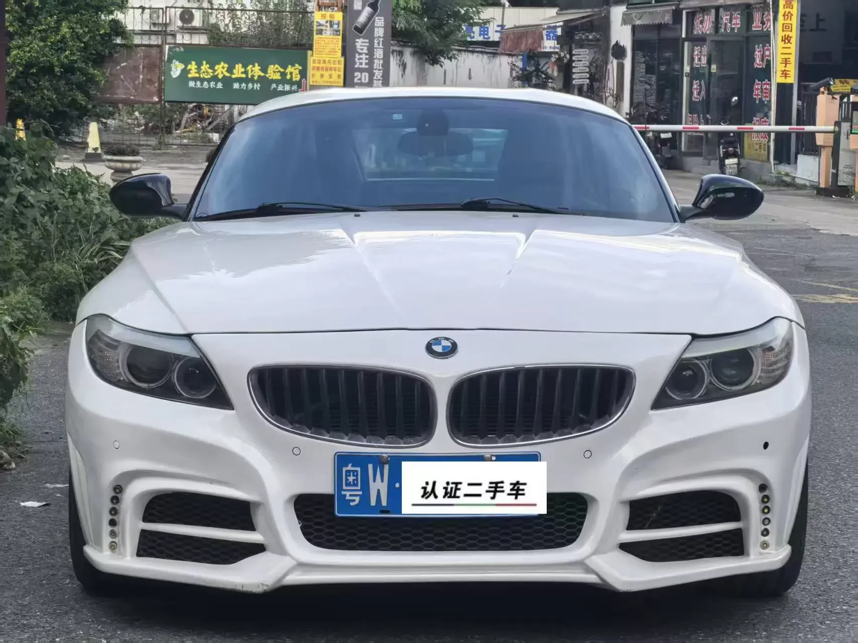 BMW Z4