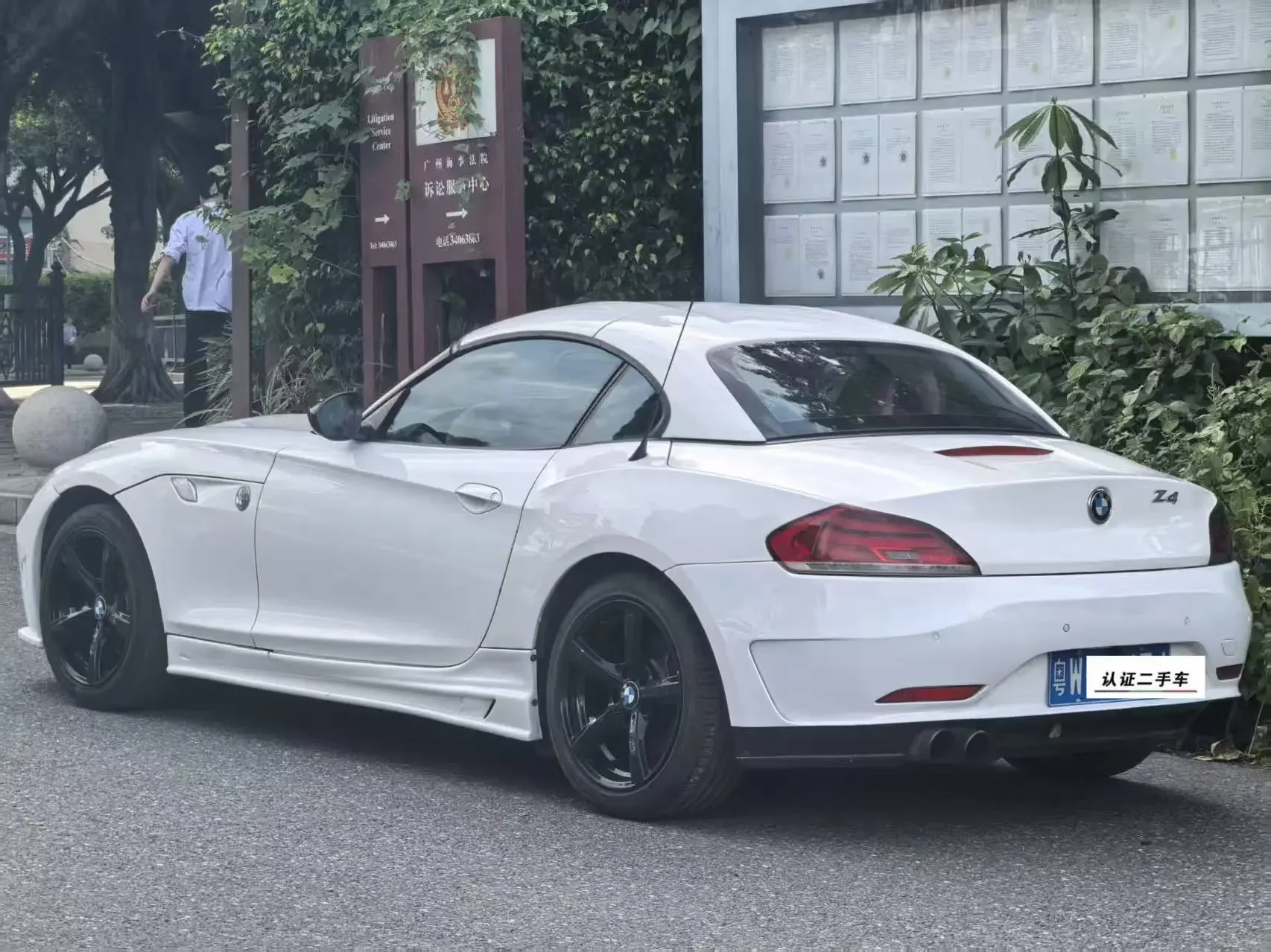 BMW Z4
