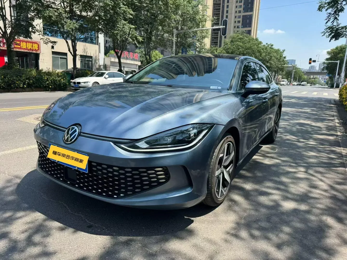 Volkswagen Lamando