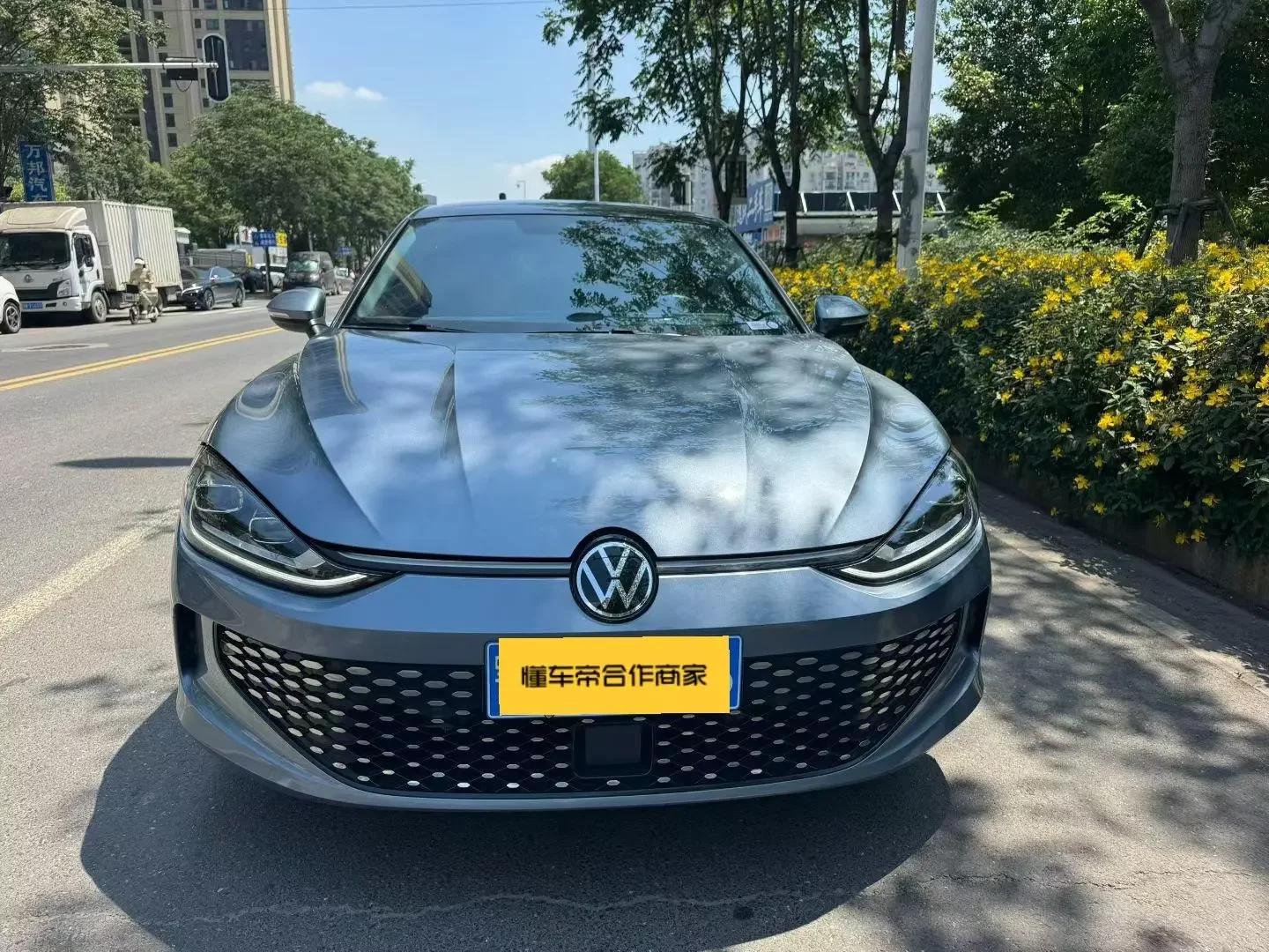 Volkswagen Lamando