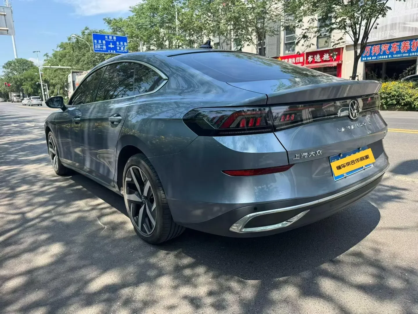 Volkswagen Lamando