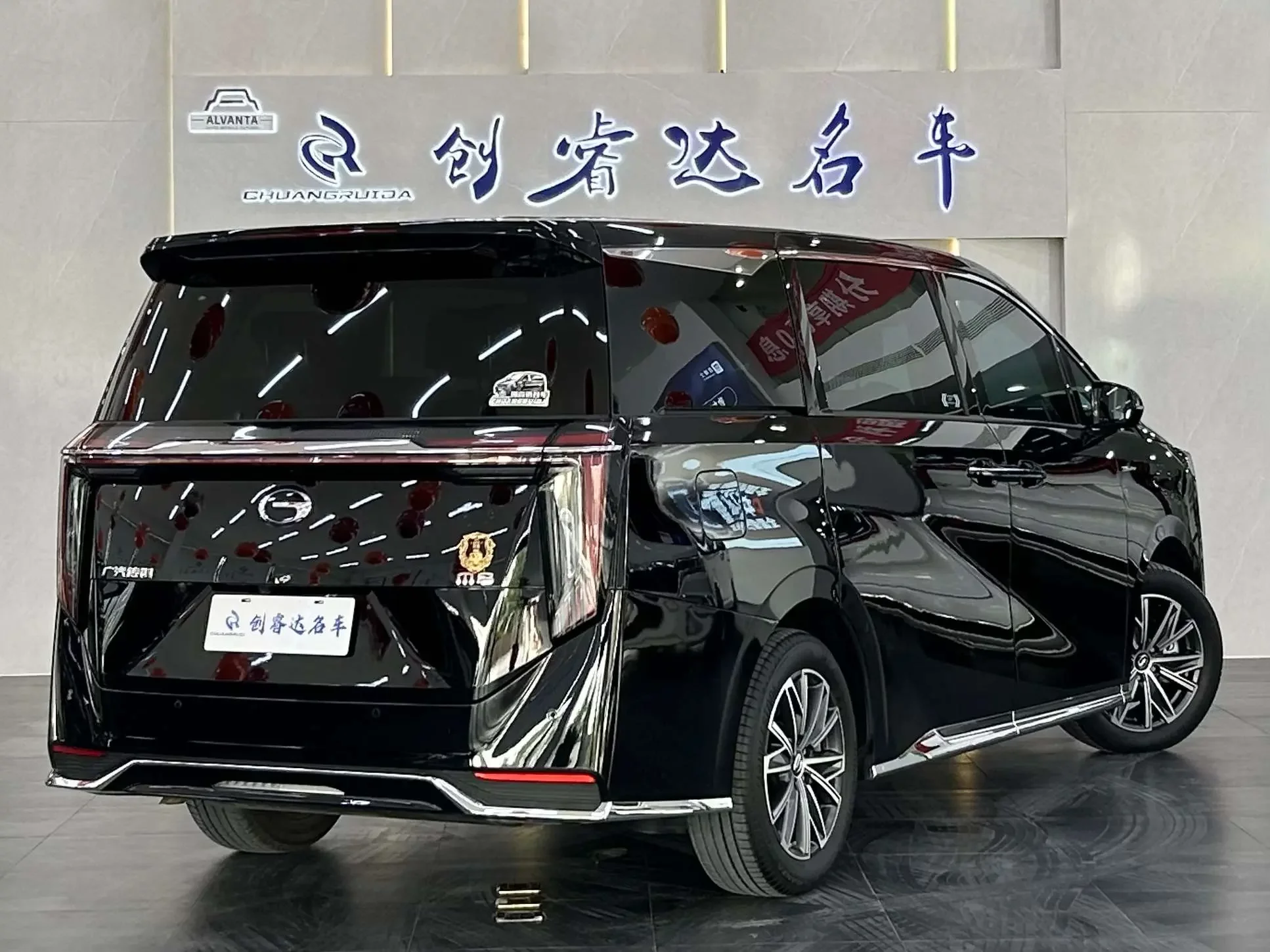 GAC Trumpchi M8