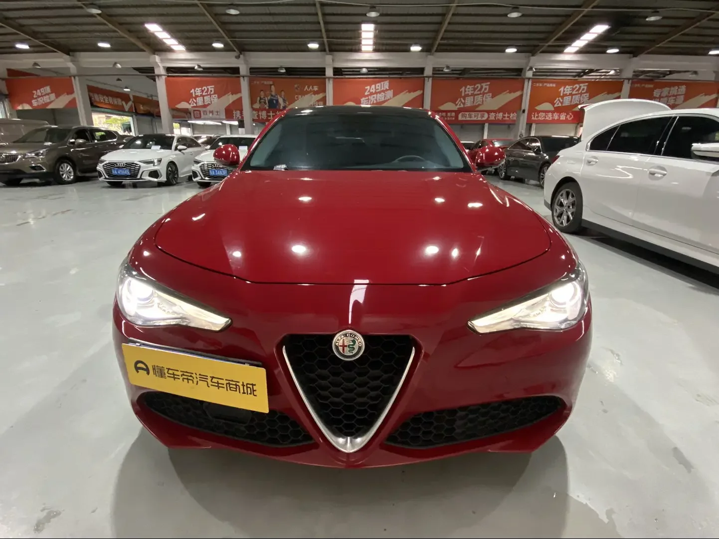 Alfa romeo Giulia Juliet