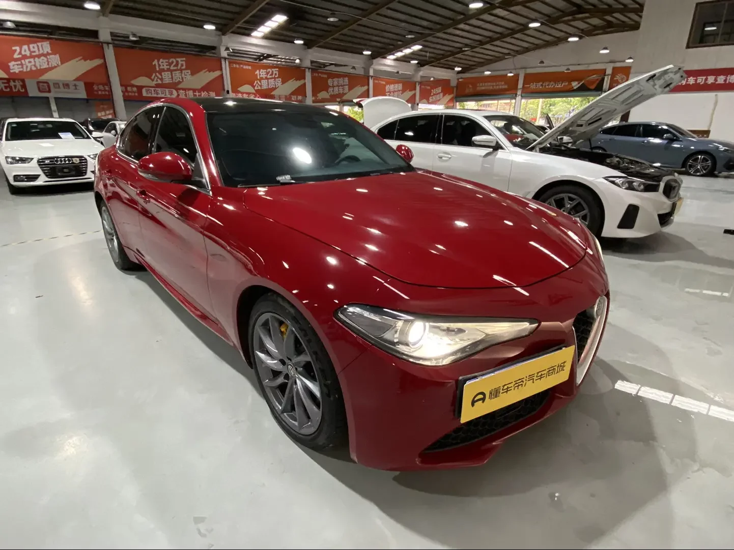 Alfa romeo Giulia Juliet