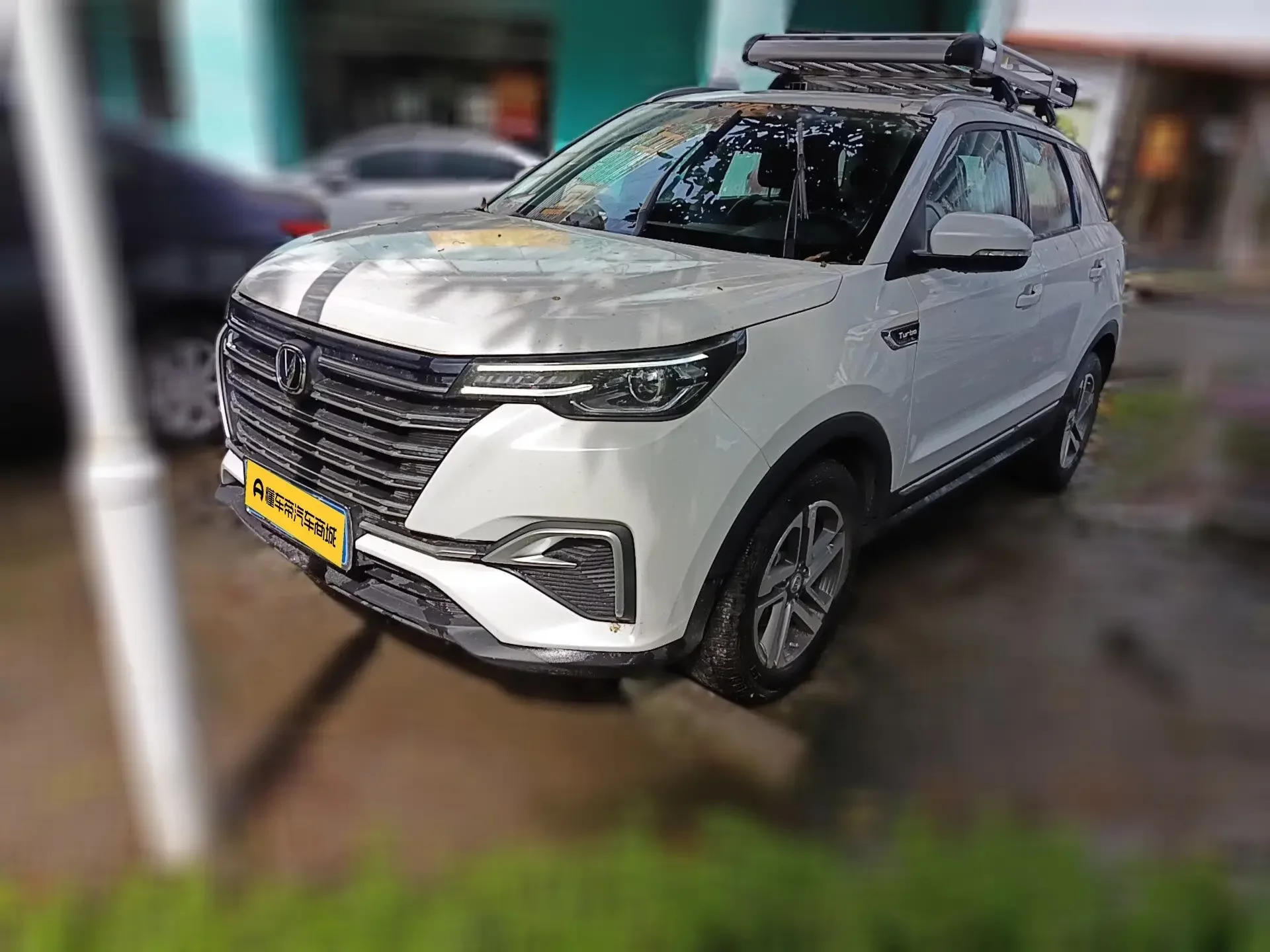 Changan CS55 PLUS
