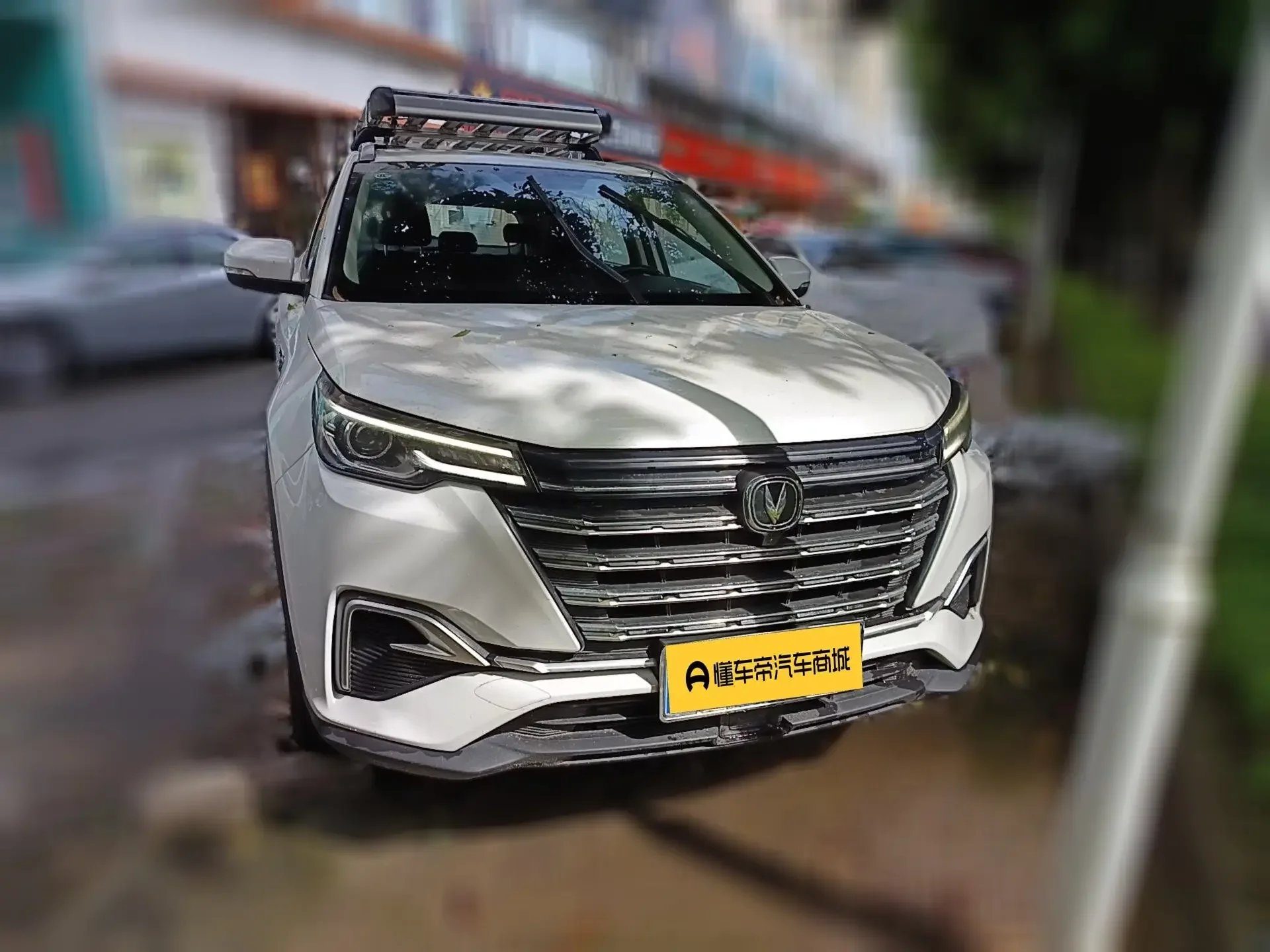 Changan CS55 PLUS