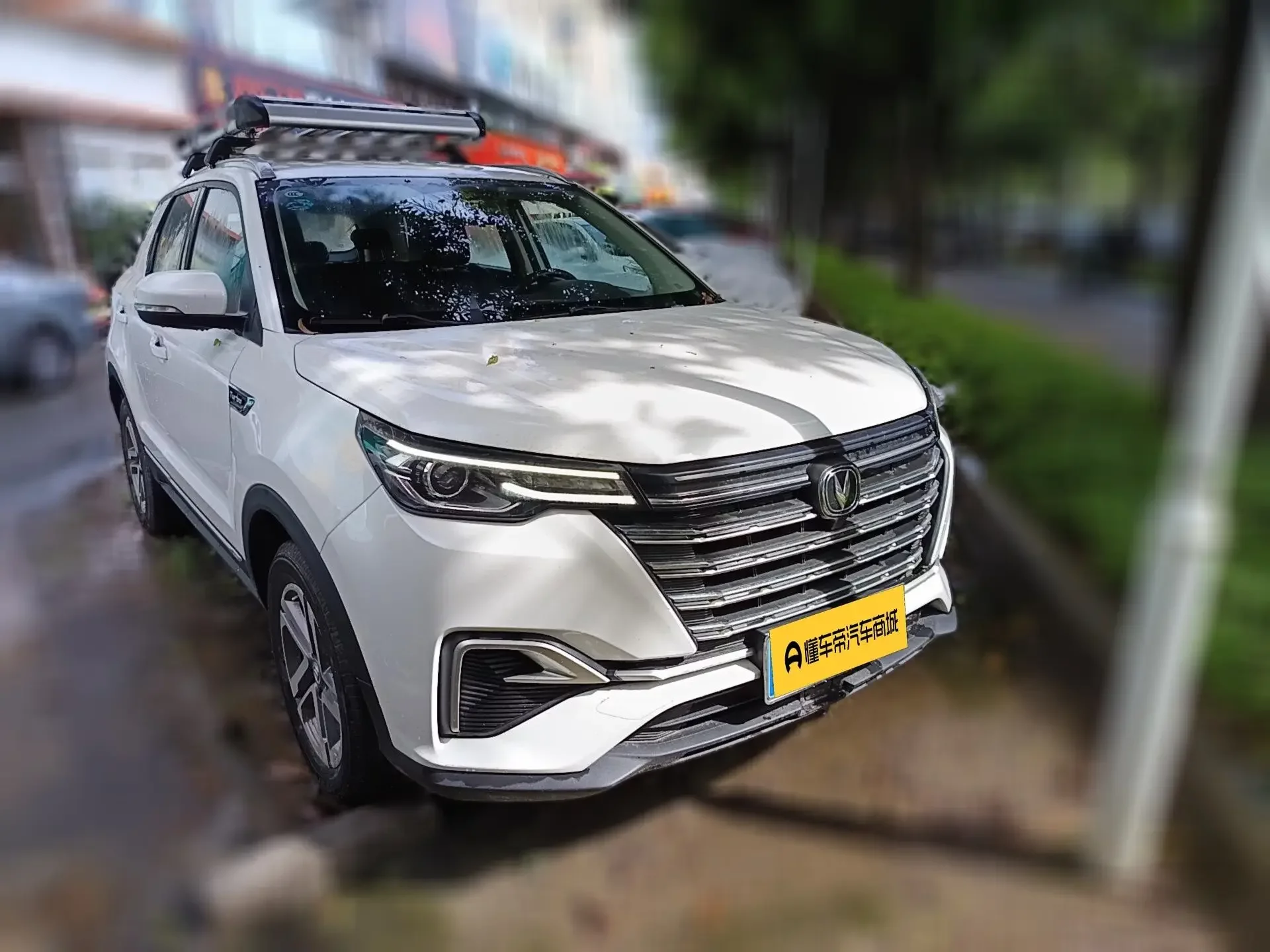 Changan CS55 PLUS