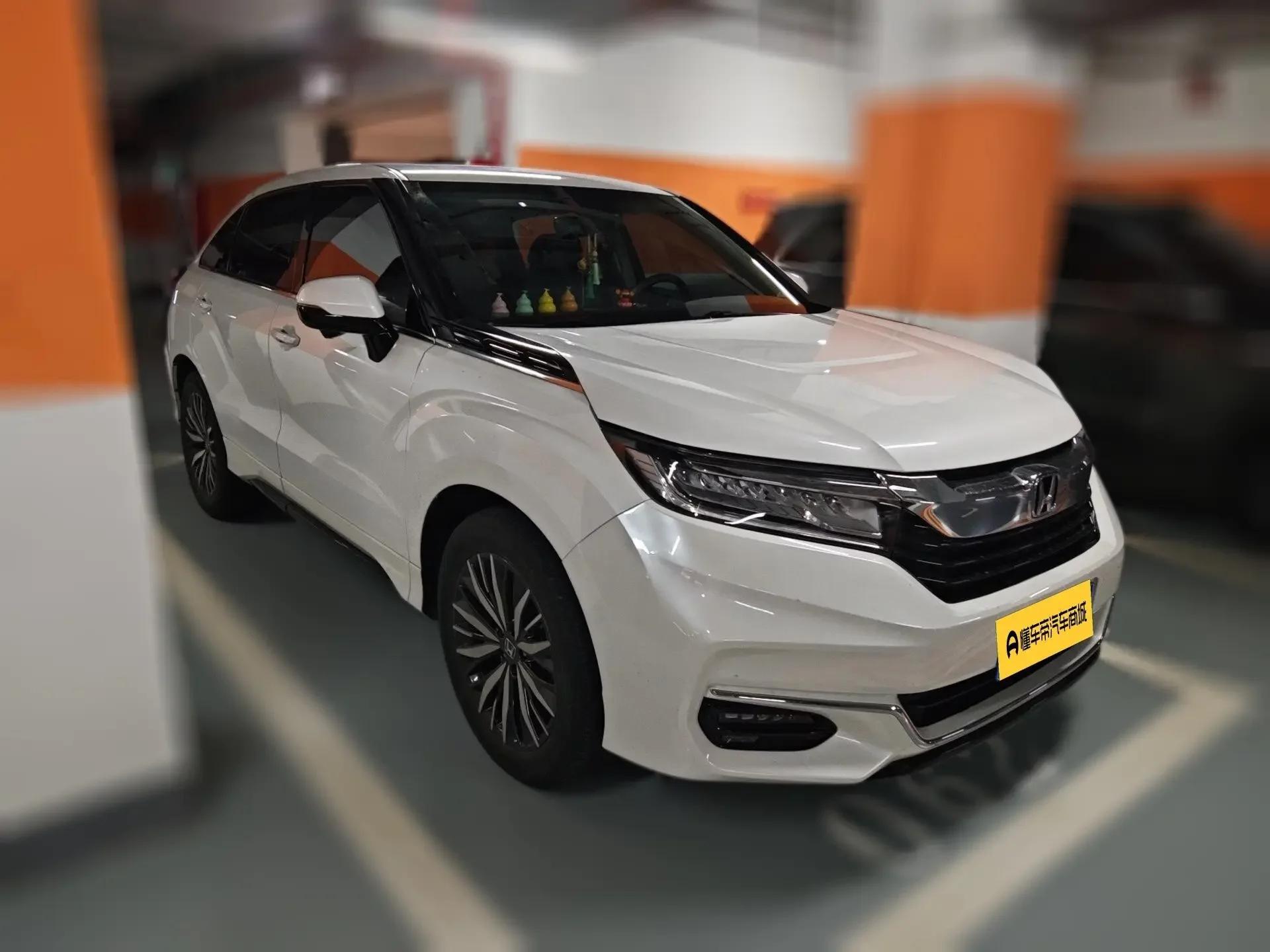 Honda Avancier