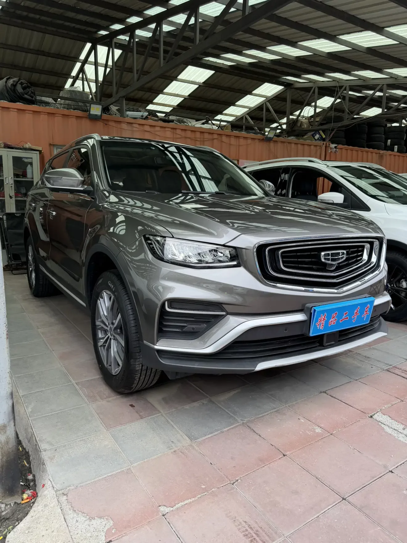 Geely Atlas