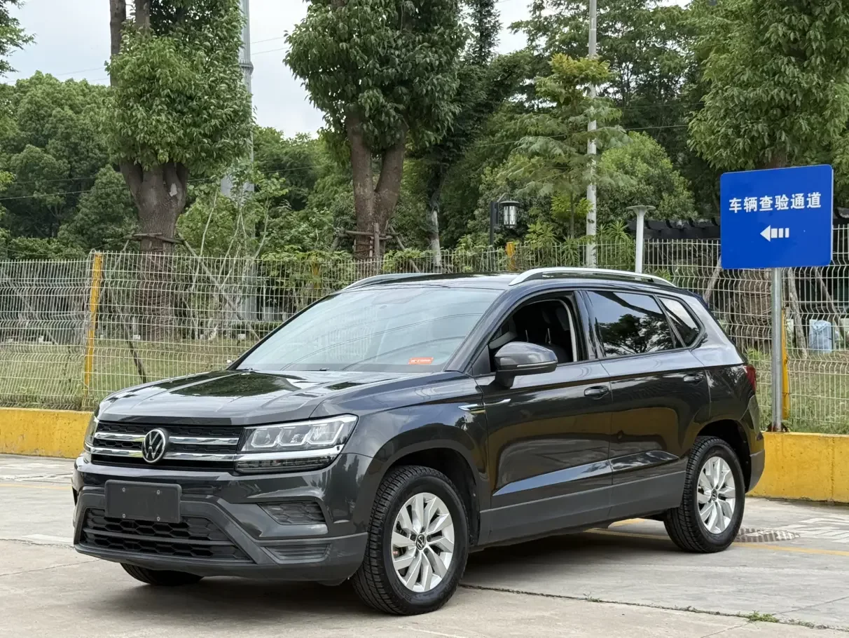 Volkswagen Tharu