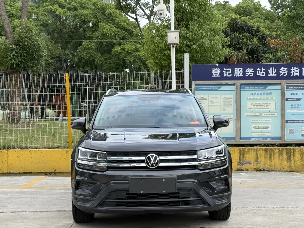 Volkswagen Tharu