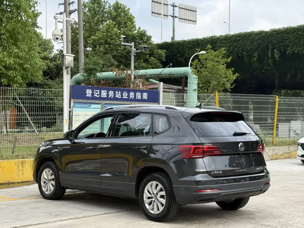 Volkswagen Tharu