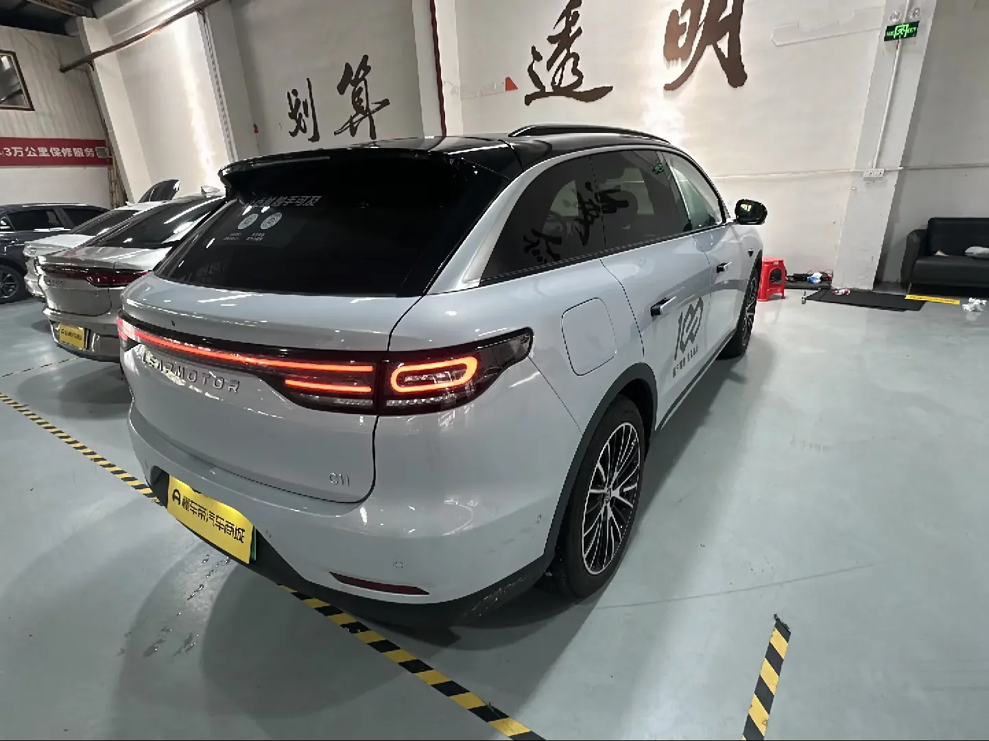Leapmotor Zero running C11