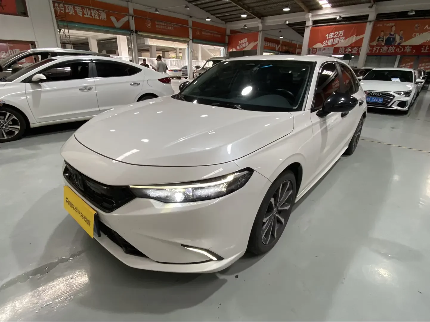 Honda Integra