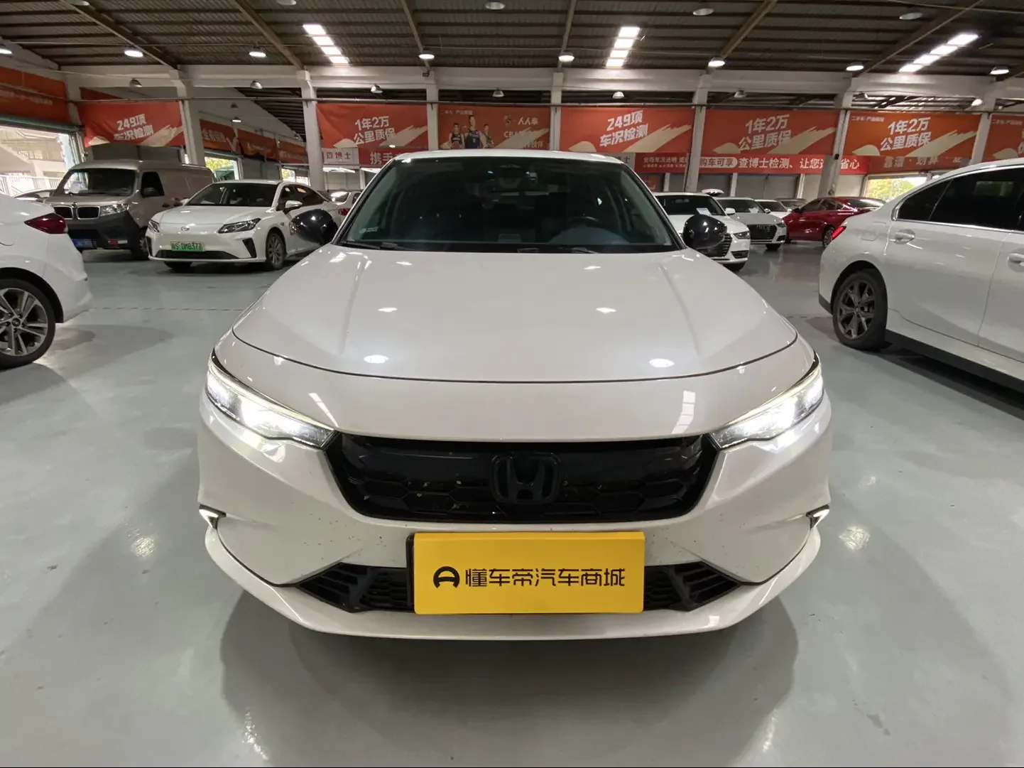 Honda Integra