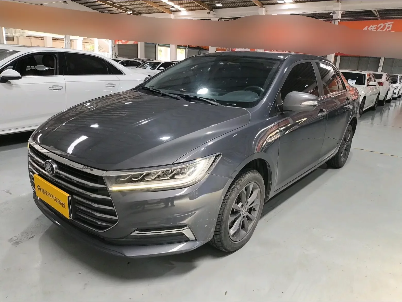 BYD Qin