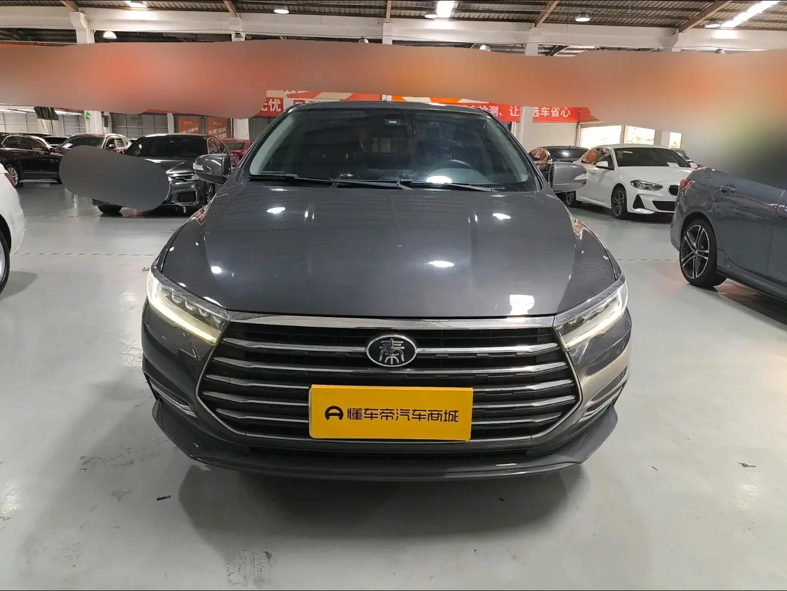 BYD Qin