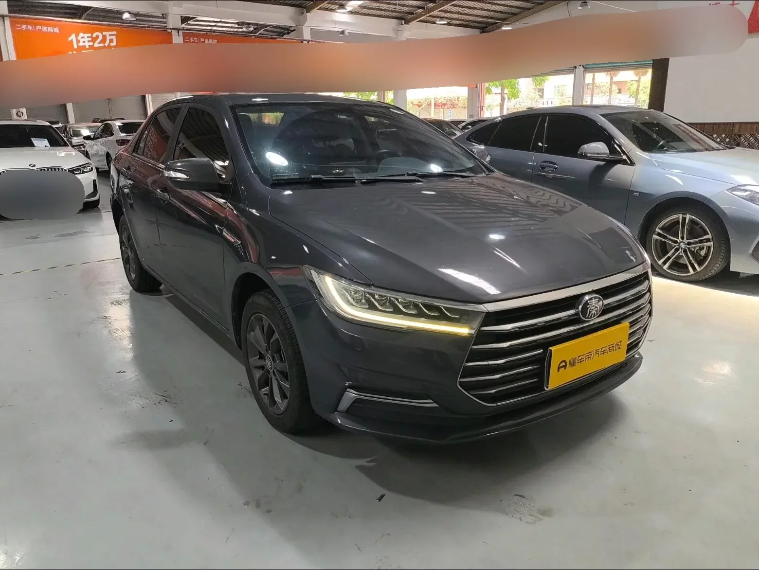 BYD Qin