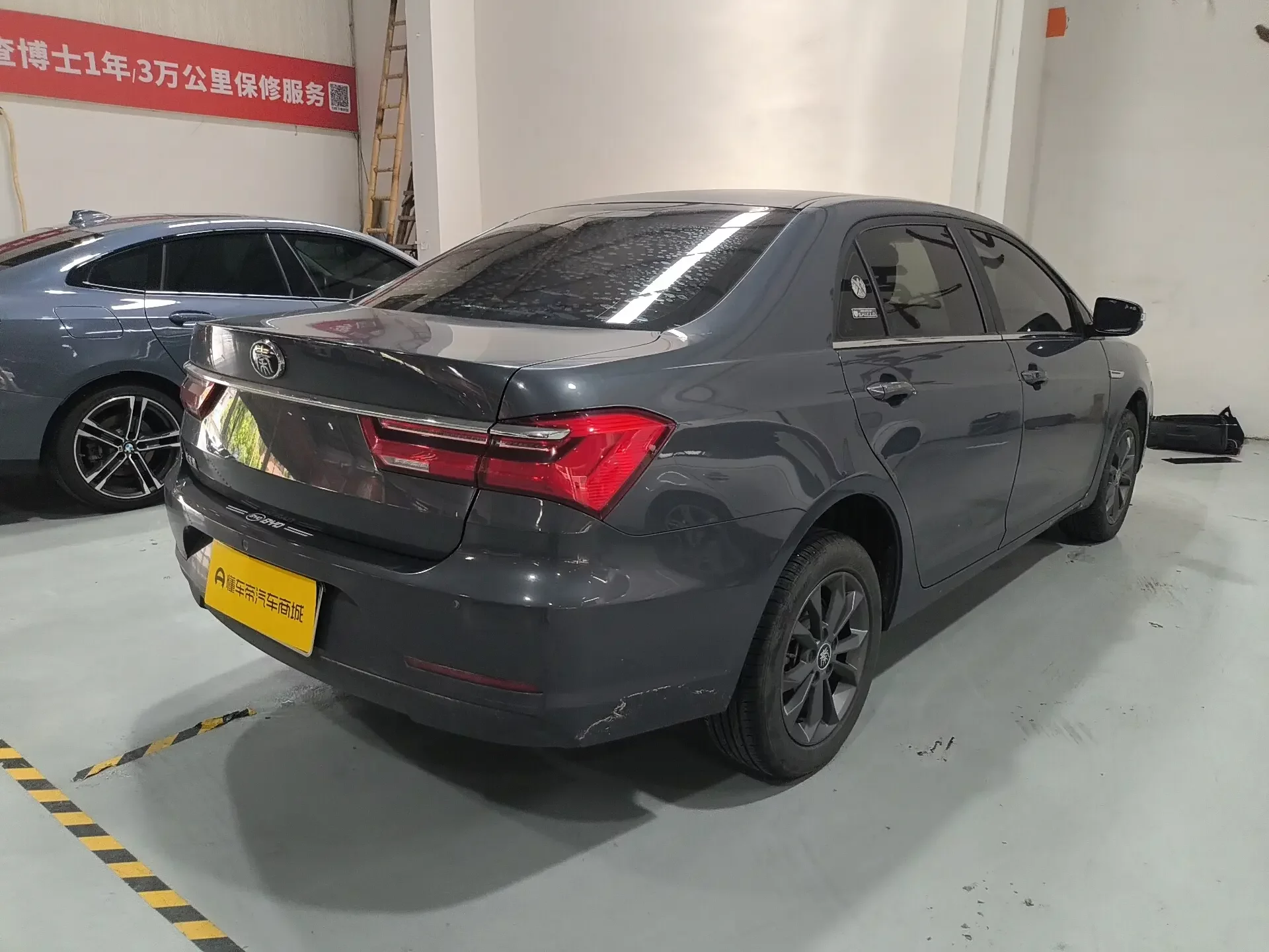 BYD Qin