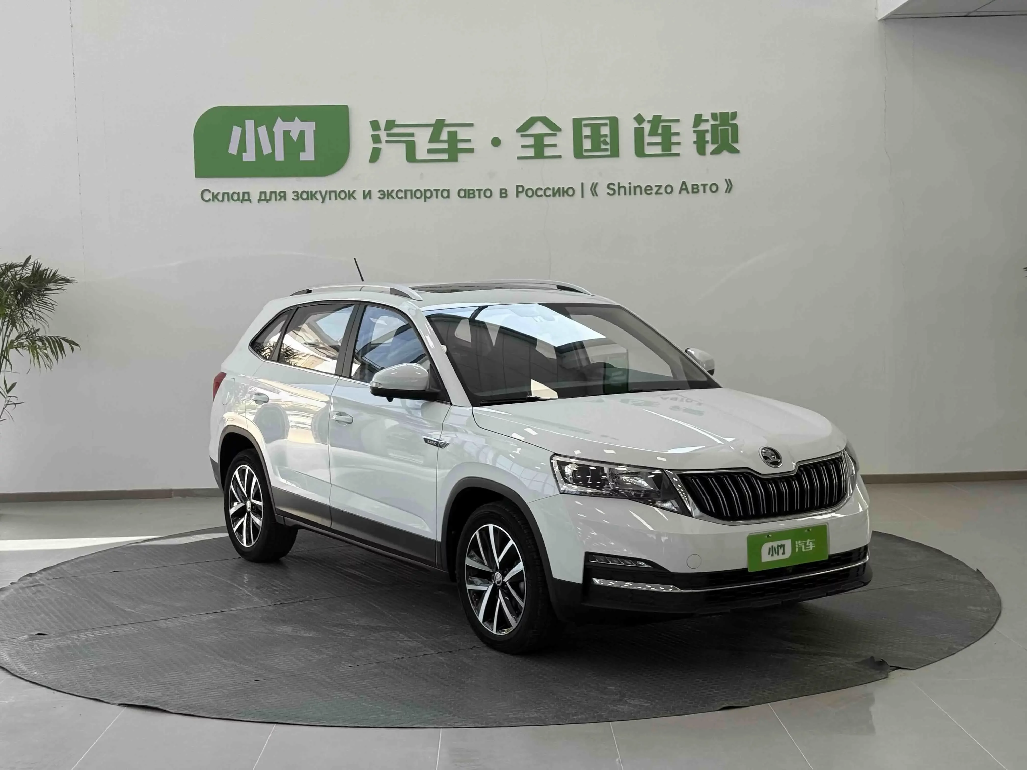Skoda Comek