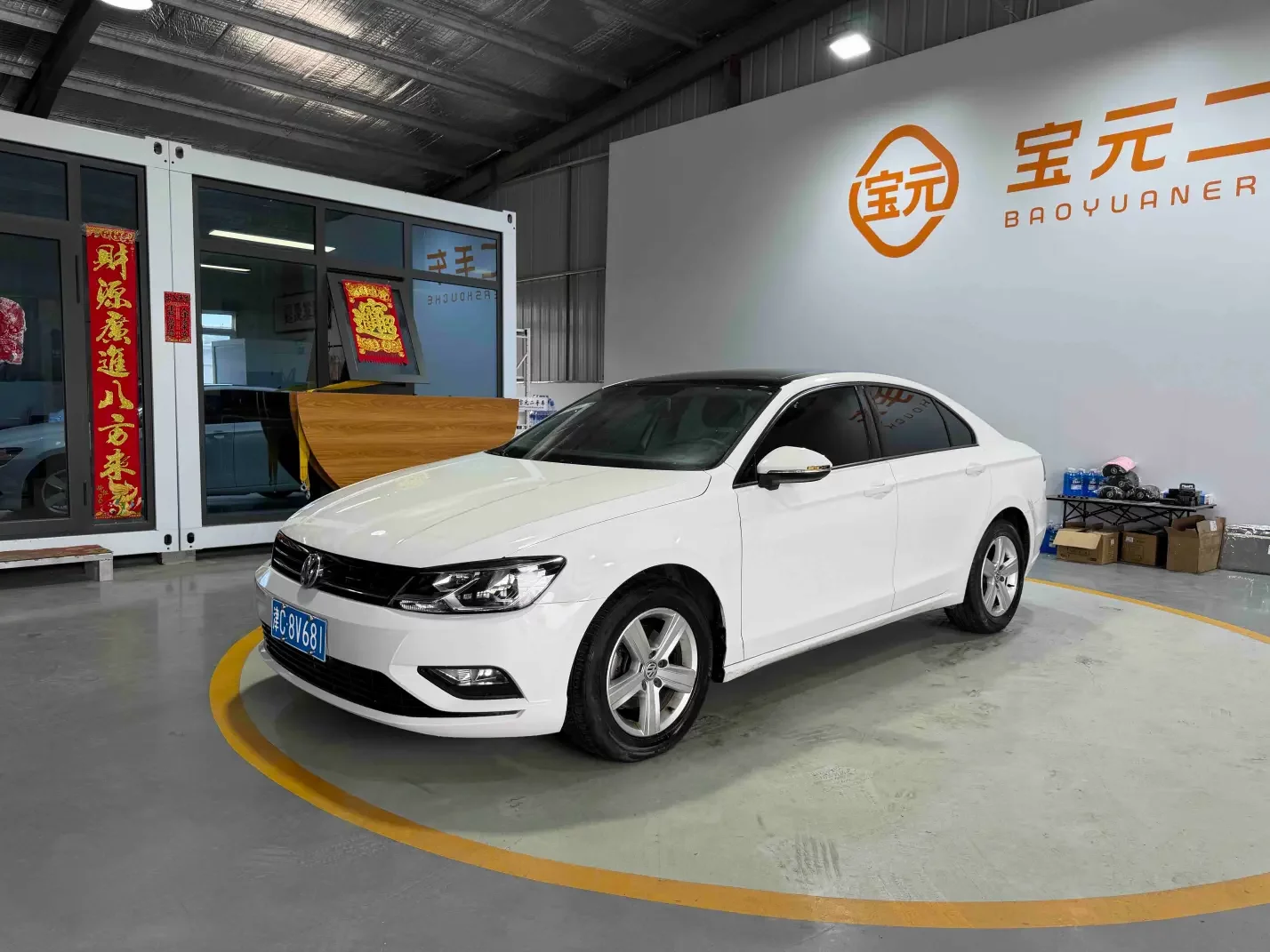 Volkswagen Lamando
