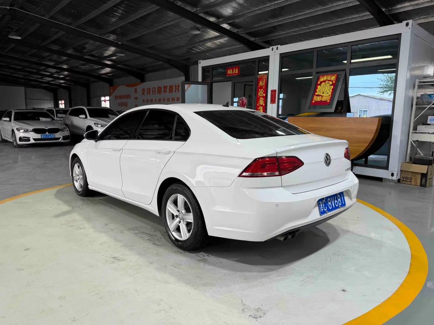Volkswagen Lamando