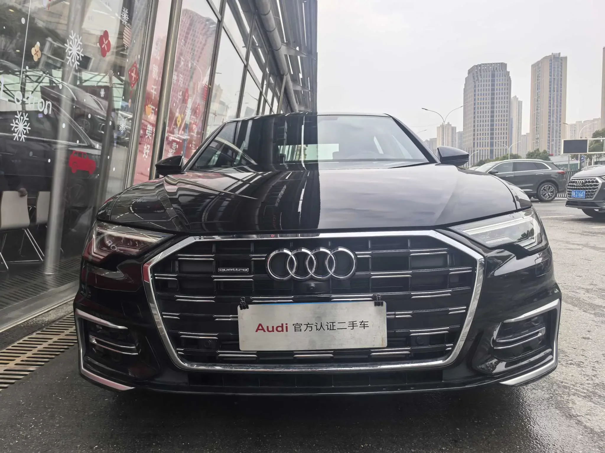 Audi A6L